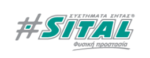 sital-logo