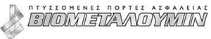 ΒΙΟΜΕΤΑΛΟΥΜΙΝ