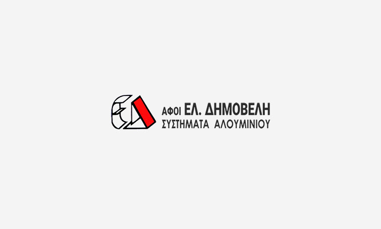 αφοι δημοβελη